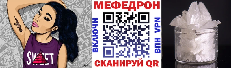 НБОМе Новотроицк