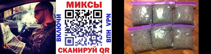 Бутират бутик даркнет какой сайт Новотроицк