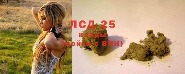 СК Баксан