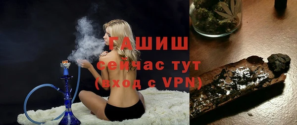 СК Баксан