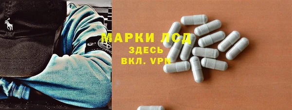 соль курить ск Балабаново