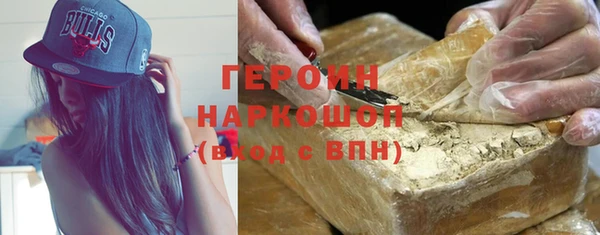 СК Баксан