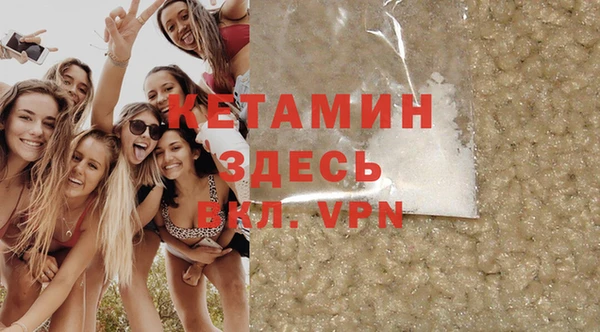 соль курить ск Балабаново