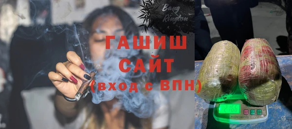 соль курить ск Балабаново