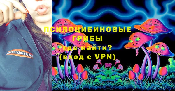 СК Баксан