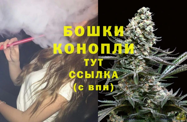 марихуана Балахна