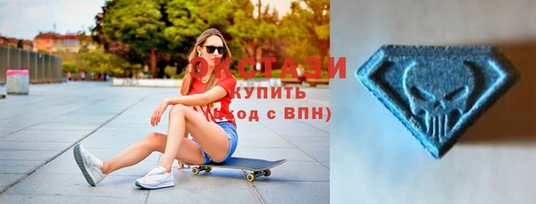 СК Баксан