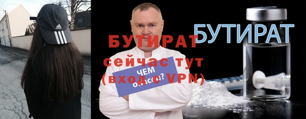 СК Баксан