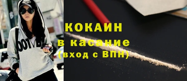 СК Баксан