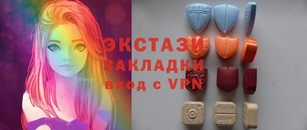 СК Баксан