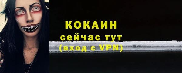 СК Баксан