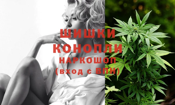 соль курить ск Балабаново