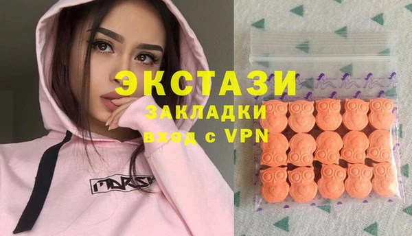 СК Баксан
