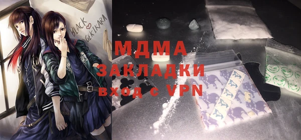 СК Баксан