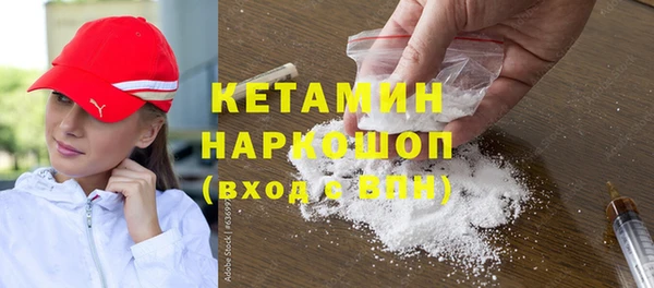 СК Баксан